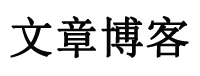 赤峰市娱乐网